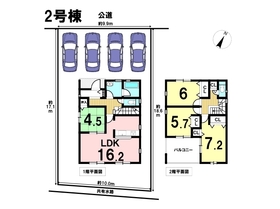 クレイドルガーデン大治町八ツ屋裏畑第3　全3棟　2号棟　新築一戸建て