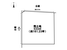 名古屋市中川区伏屋2丁目　建築条件なし土地