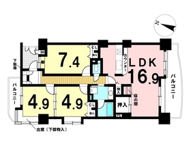 レインボー大高