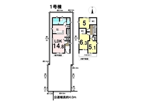 リーブルガーデンあま市七宝町川部三屋敷第5　全3棟　1号棟　新築一戸建て
