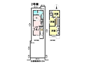 リーブルガーデンあま市七宝町川部三屋敷第5　全3棟　2号棟　新築一戸建て