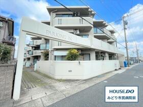 ●ジーオーほら貝マンション