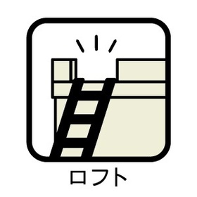 名古屋市南区豊3丁目　新築一戸建て