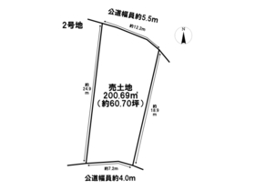 四日市市波木町　全2区画　2号地　建築条件なし土地
