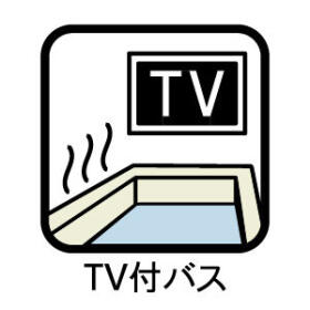 新築戸建　八王子市片倉町13期　全1棟　1号棟