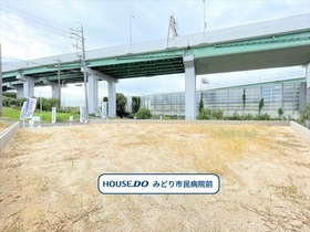 名古屋市緑区大高台3丁目　建築条件なし土地