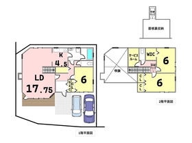 ●東海市養父町八王子　中古一戸建て