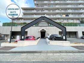 鳴海サンハイツ