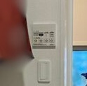 名古屋市港区本宮町2丁目　中古一戸建て