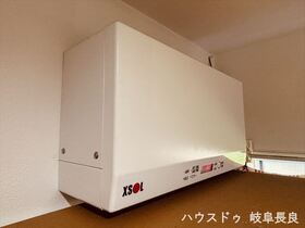 ●岐阜市薮田東2丁目　中古一戸建て