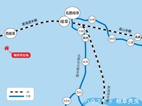●岐阜市薮田東2丁目　中古一戸建て