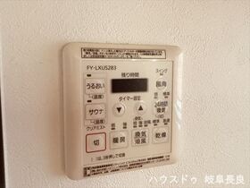 ●岐阜市薮田東2丁目　中古一戸建て