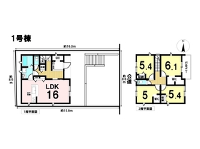 Livele Garden S名古屋市緑区大清水1丁目　全2棟　1号棟　新築一戸建て