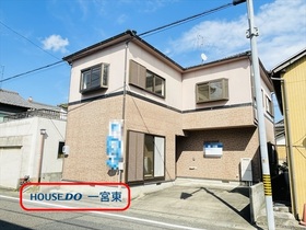 一宮市中島通5丁目　中古一戸建て