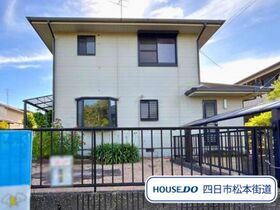 三重郡菰野町大羽根園呉竹町　中古一戸建て