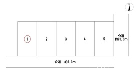 一宮市第1三条山　全5棟　1号棟　新築一戸建て