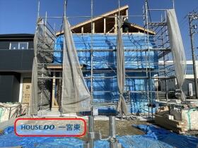 一宮市第1三条山　全5棟　4号棟　新築一戸建て