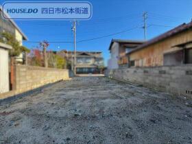 四日市市ときわ2丁目　建築条件なし土地