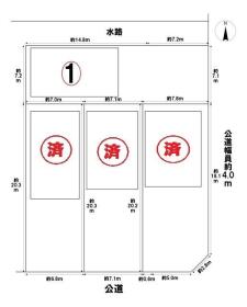 クレイドルガーデン津島市越津町字柳之内　全4棟　1号棟　新築一戸建て