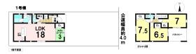 クレイドルガーデン津島市越津町字柳之内　全4棟　1号棟　新築一戸建て