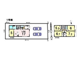Terrechez下之一色町5期　全2棟　1号棟　新築一戸建て