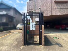 ピセスロイヤル富田