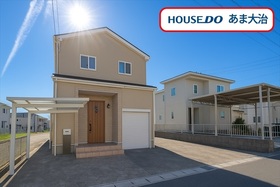 ●大治町花常福島　中古一戸建て