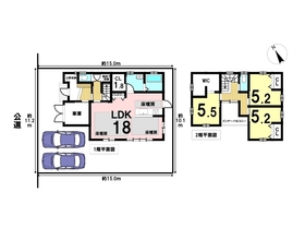 ●大治町花常福島　中古一戸建て