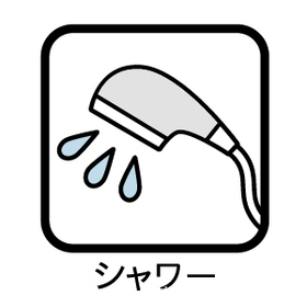 ●岐阜市大福町7丁目　中古一戸建て