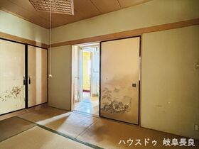 ●岐阜市大福町7丁目　中古一戸建て