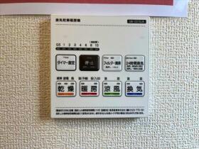 リーブルガーデン四日市市坂部が丘　全1棟　1号棟　新築一戸建て