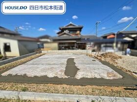 リーブルガーデン四日市市坂部が丘　全1棟　1号棟　新築一戸建て