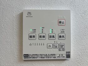 丸美ロイヤル城西
