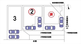ブルーミングガーデン北名古屋市熊之庄新宮　全3棟　2号棟　新築一戸建て