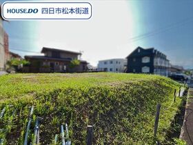 四日市市八千代台2丁目　建築条件なし土地