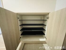 シティコーポ鳩岡Ｂ棟