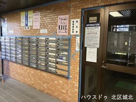 シティコーポ鳩岡Ｂ棟