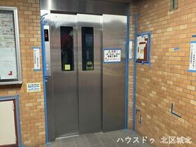 シティコーポ鳩岡Ｂ棟