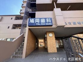 シティコーポ鳩岡Ｂ棟