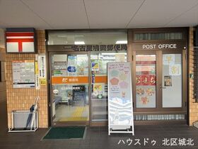 シティコーポ鳩岡Ｂ棟