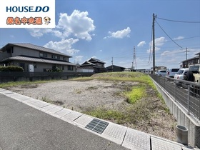 ●三重郡川越町大字亀崎新田字里中　建築条件なし土地