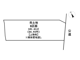 名古屋市南区鳴尾１丁目　全3区画　建築条件なし売土地