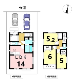 ●名古屋市南区天白町3丁目　中古一戸建て