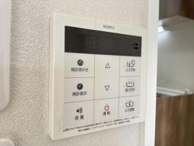 真栄マンション緑ヶ丘