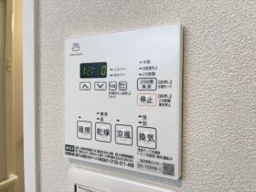 真栄マンション緑ヶ丘