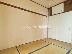 ●ダイアパレス青梅新町