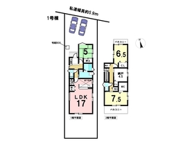 ファーストタウン名古屋市第4緑区鳴丘　全2棟　1号棟　新築一戸建て