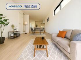 名古屋市南区赤坪町　全1棟　新築一戸建て