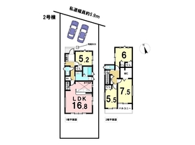 ファーストタウン名古屋市第4緑区鳴丘　全2棟　2号棟　新築一戸建て