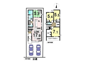 ●名古屋市中川区中野新町2丁目　中古一戸建て
